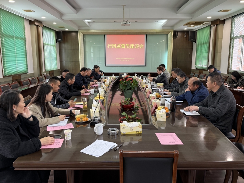 �P(y��ng)������ˮ��(w��)���_���L(f��ng)�O(ji��n)���T��Մ��(hu��)